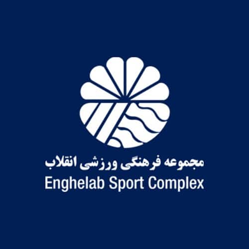 باشگاه انقلاب